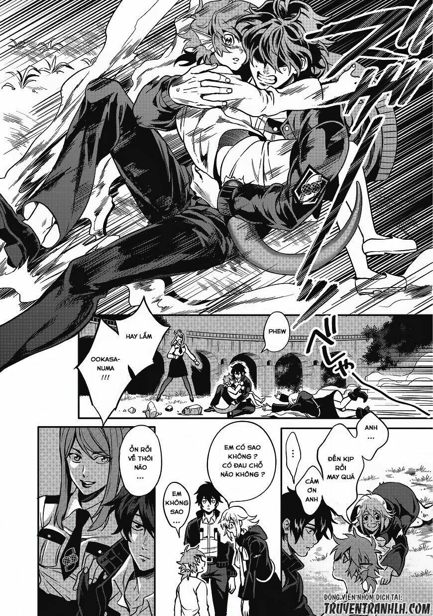 Mahou Tsukai No Oshigoto - Chapter 1 - Page 23