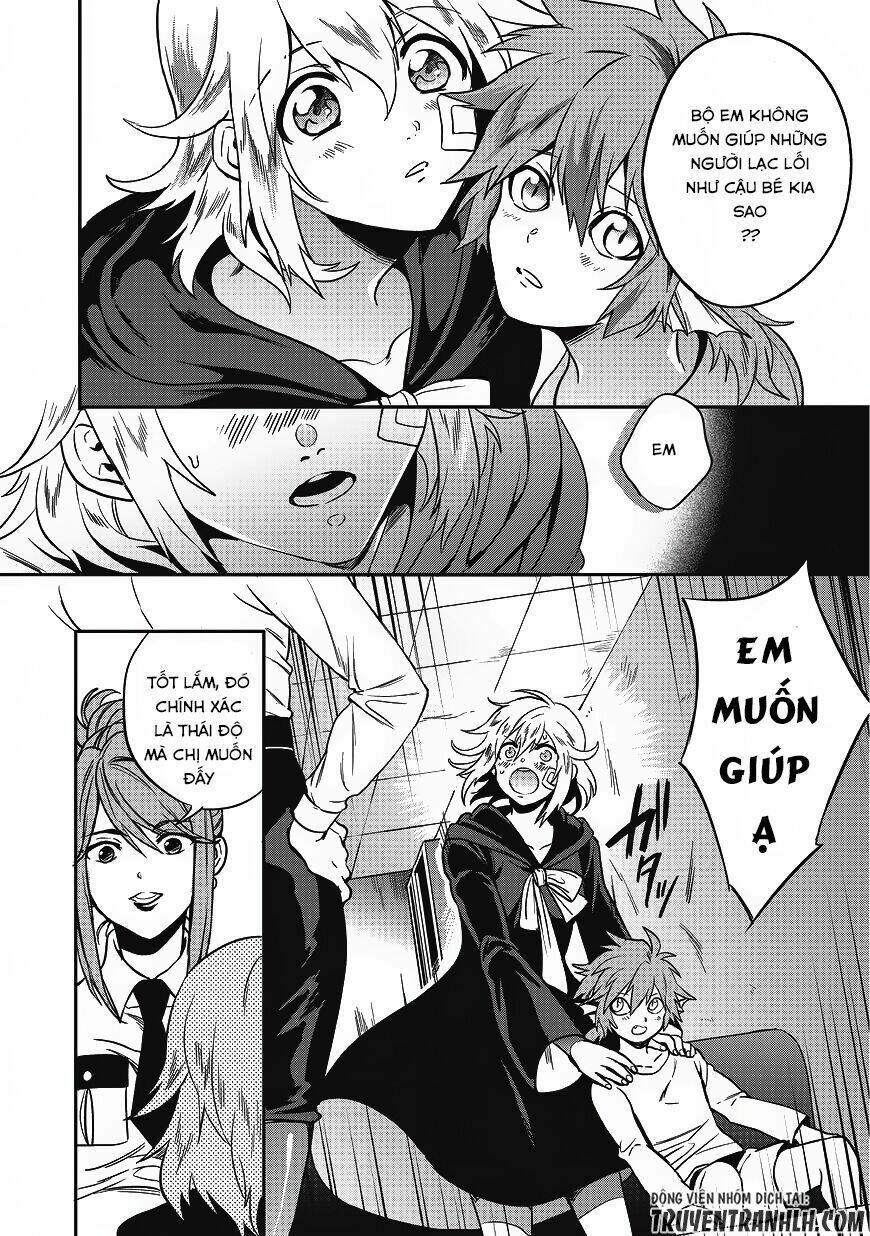 Mahou Tsukai No Oshigoto - Chapter 1 - Page 31