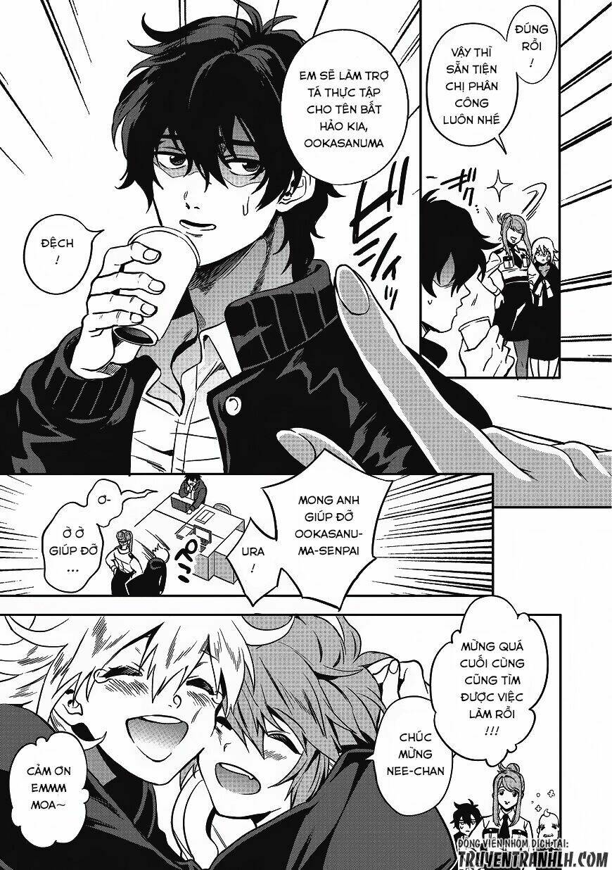 Mahou Tsukai No Oshigoto - Chapter 1 - Page 32