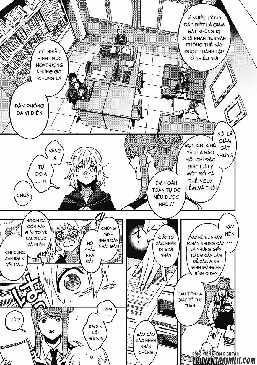 Mahou Tsukai No Oshigoto - Chapter 1 - Page 4