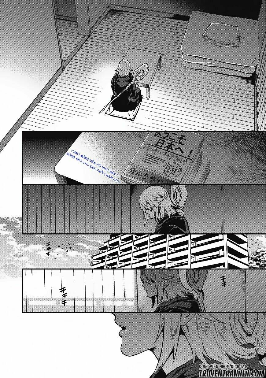 Mahou Tsukai No Oshigoto - Chapter 1 - Page 7