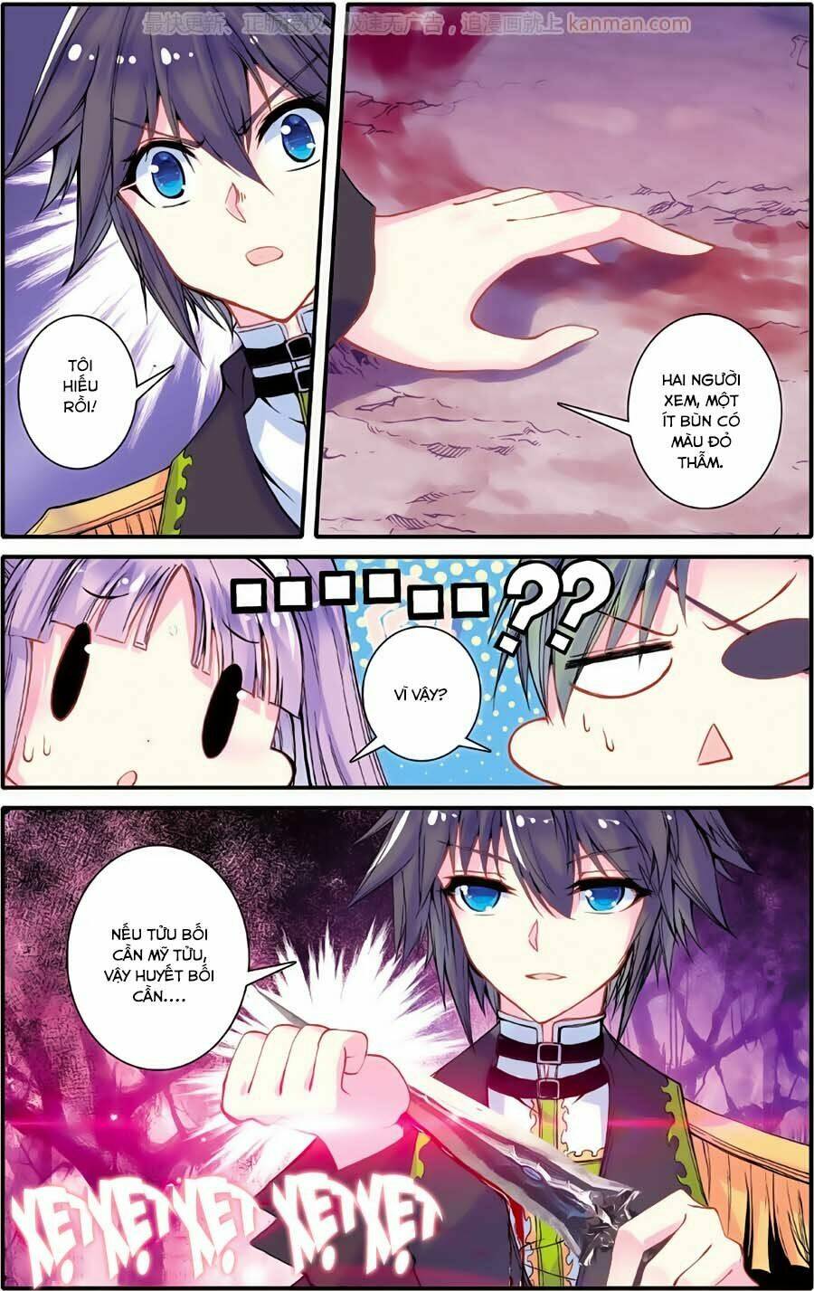 Tường vi quấn loạn - Chapter 36.2 - Page 12