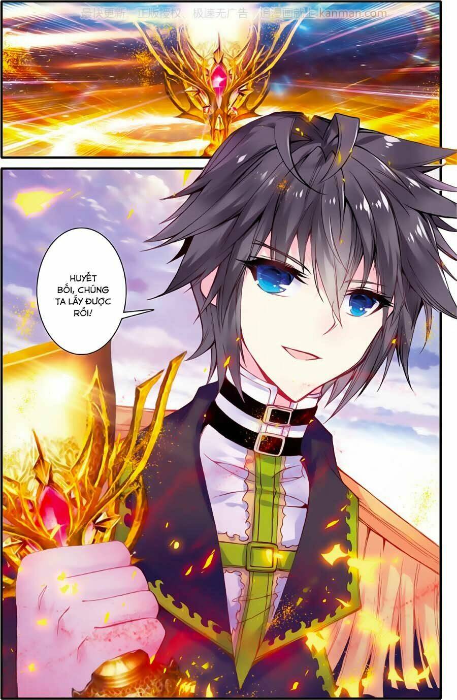 Tường vi quấn loạn - Chapter 36.2 - Page 15