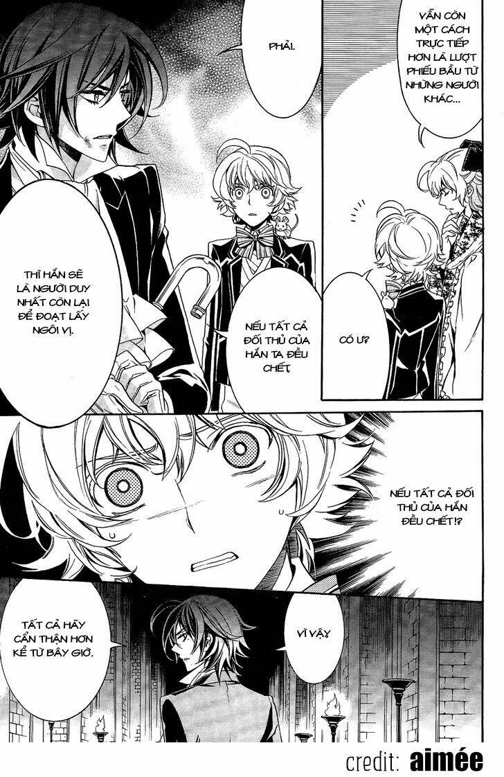 Sennen Meikyuu no Nana Ouji - Chapter 12 - Page 17