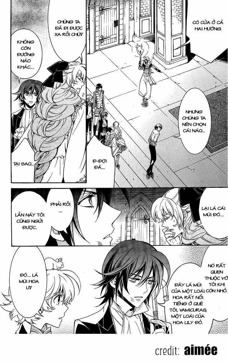 Sennen Meikyuu no Nana Ouji - Chapter 12 - Page 22