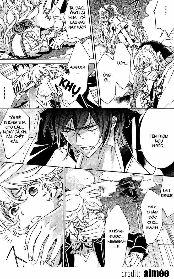 Sennen Meikyuu no Nana Ouji - Chapter 12 - Page 27