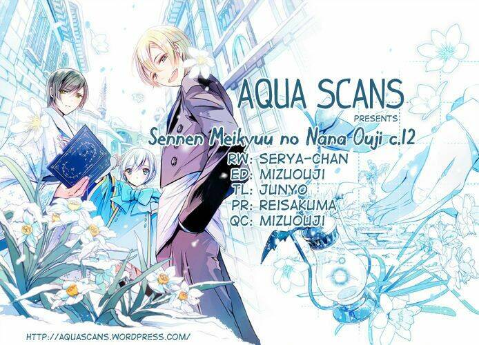Sennen Meikyuu no Nana Ouji - Chapter 12 - Page 39