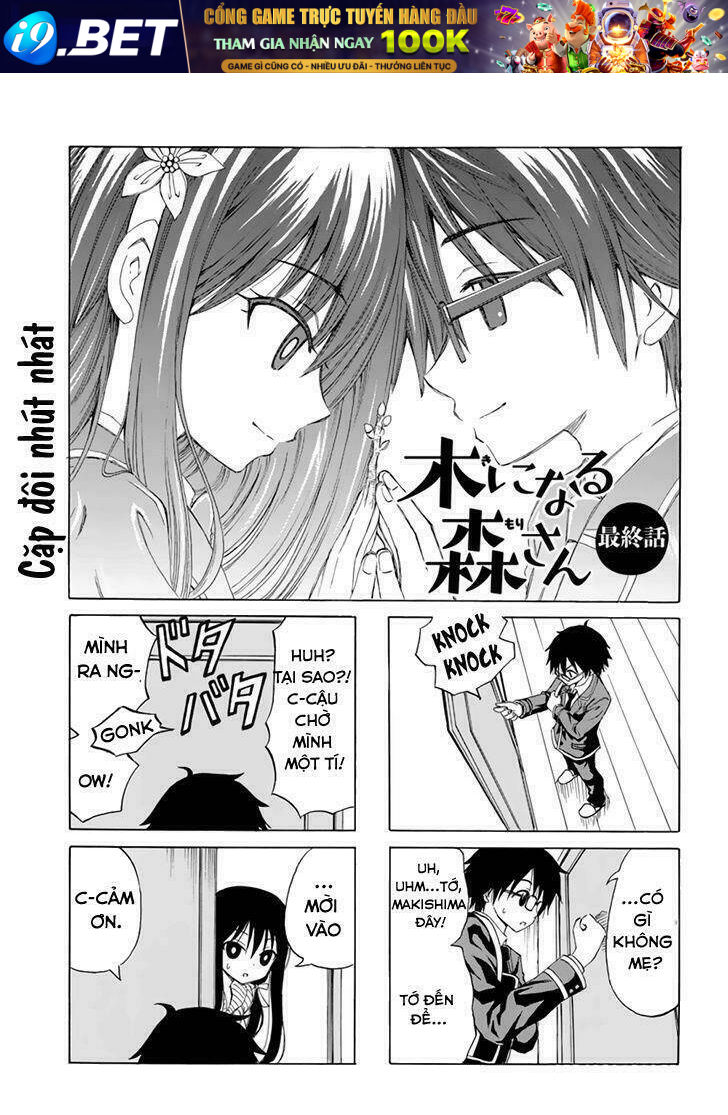 Ki Ni Naru Mori-San - Chapter 12 - Page 5