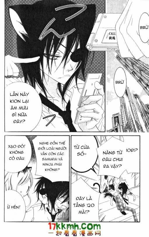 Monochrome shounen shoujo - Chapter 17 - Page 9