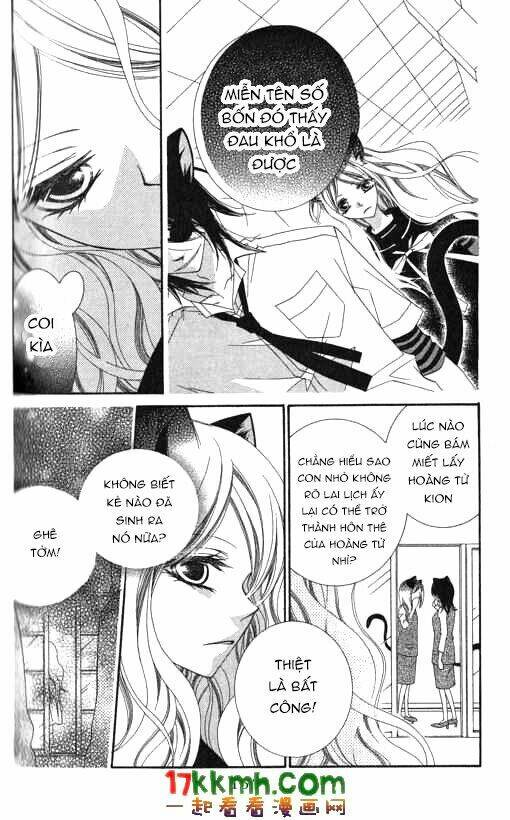 Monochrome shounen shoujo - Chapter 17 - Page 11