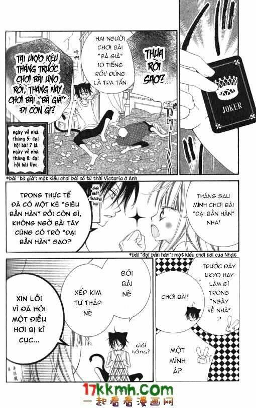 Monochrome shounen shoujo - Chapter 17 - Page 13