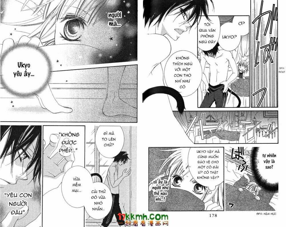 Monochrome shounen shoujo - Chapter 17 - Page 23