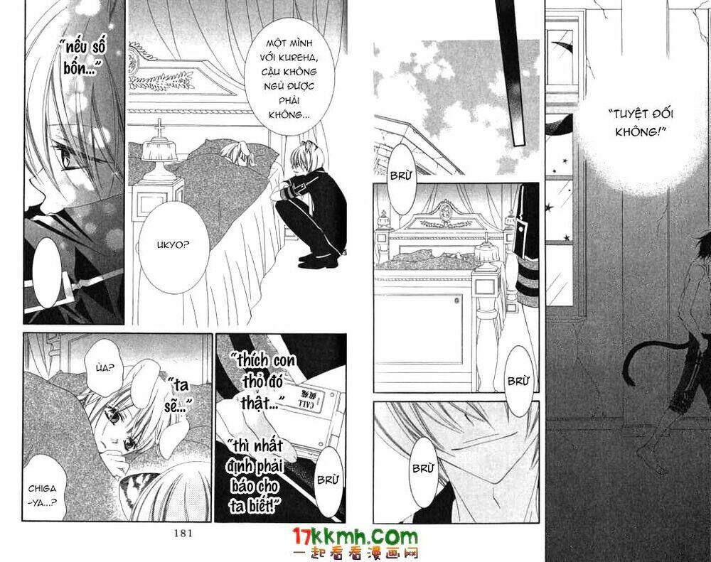 Monochrome shounen shoujo - Chapter 17 - Page 24