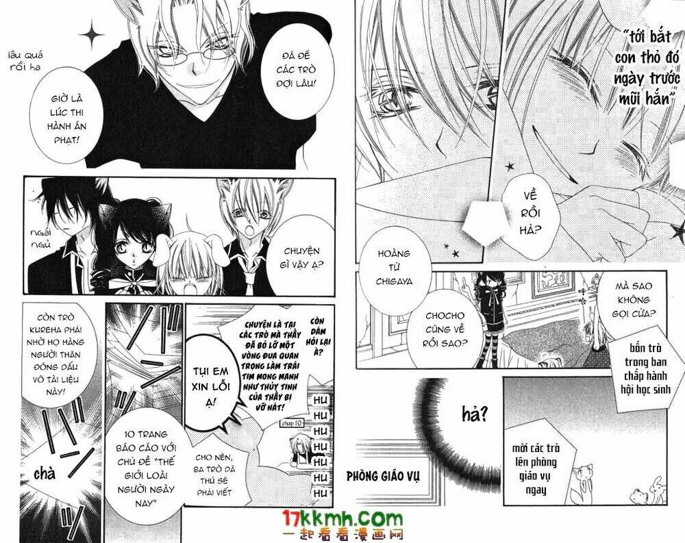 Monochrome shounen shoujo - Chapter 17 - Page 25