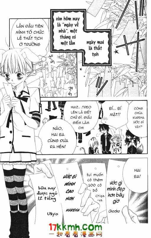 Monochrome shounen shoujo - Chapter 17 - Page 4