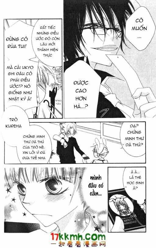 Monochrome shounen shoujo - Chapter 17 - Page 5