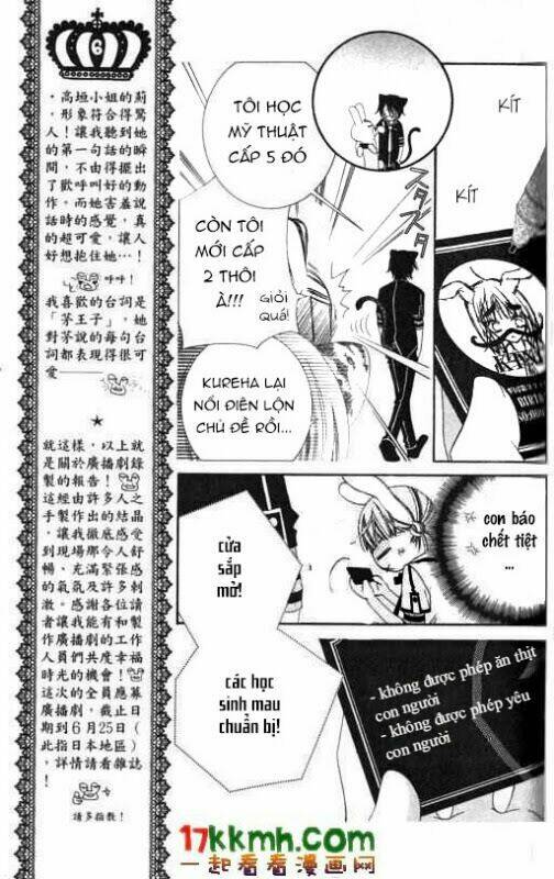 Monochrome shounen shoujo - Chapter 17 - Page 6