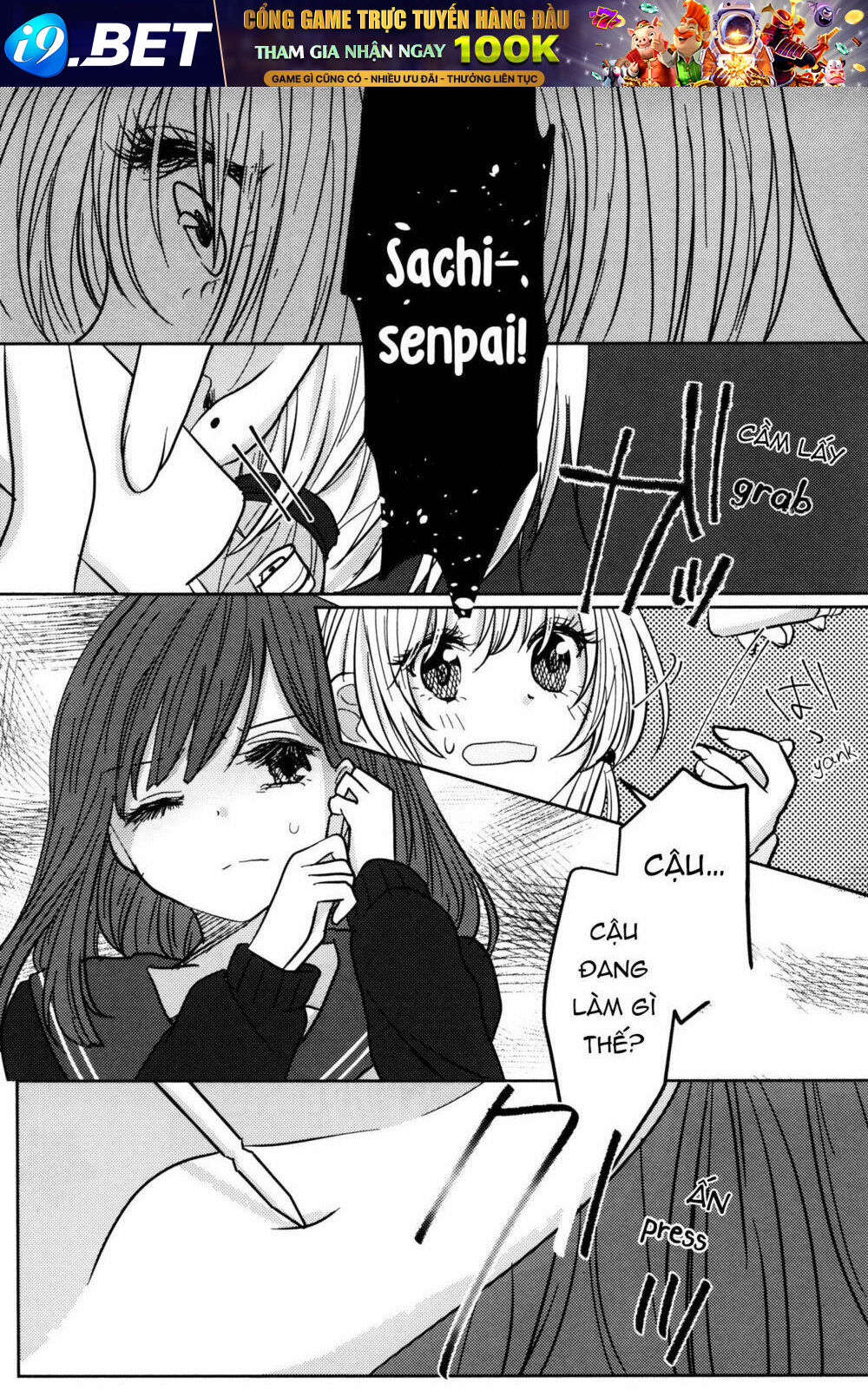 PAX - Chapter 2 - Page 9