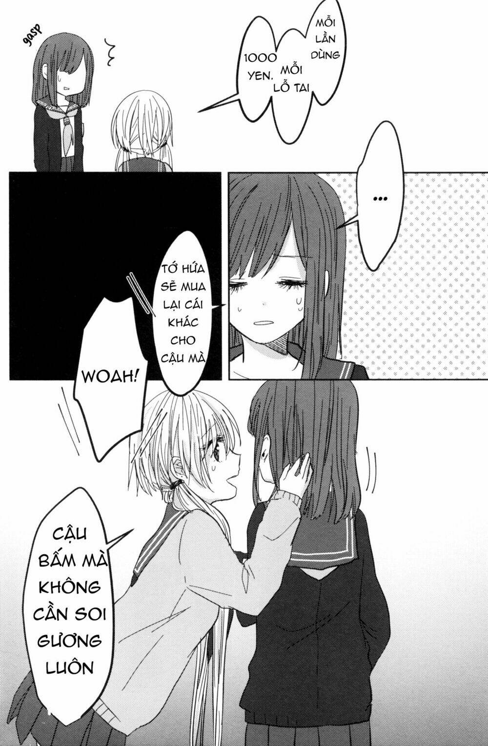 PAX - Chapter 2 - Page 11