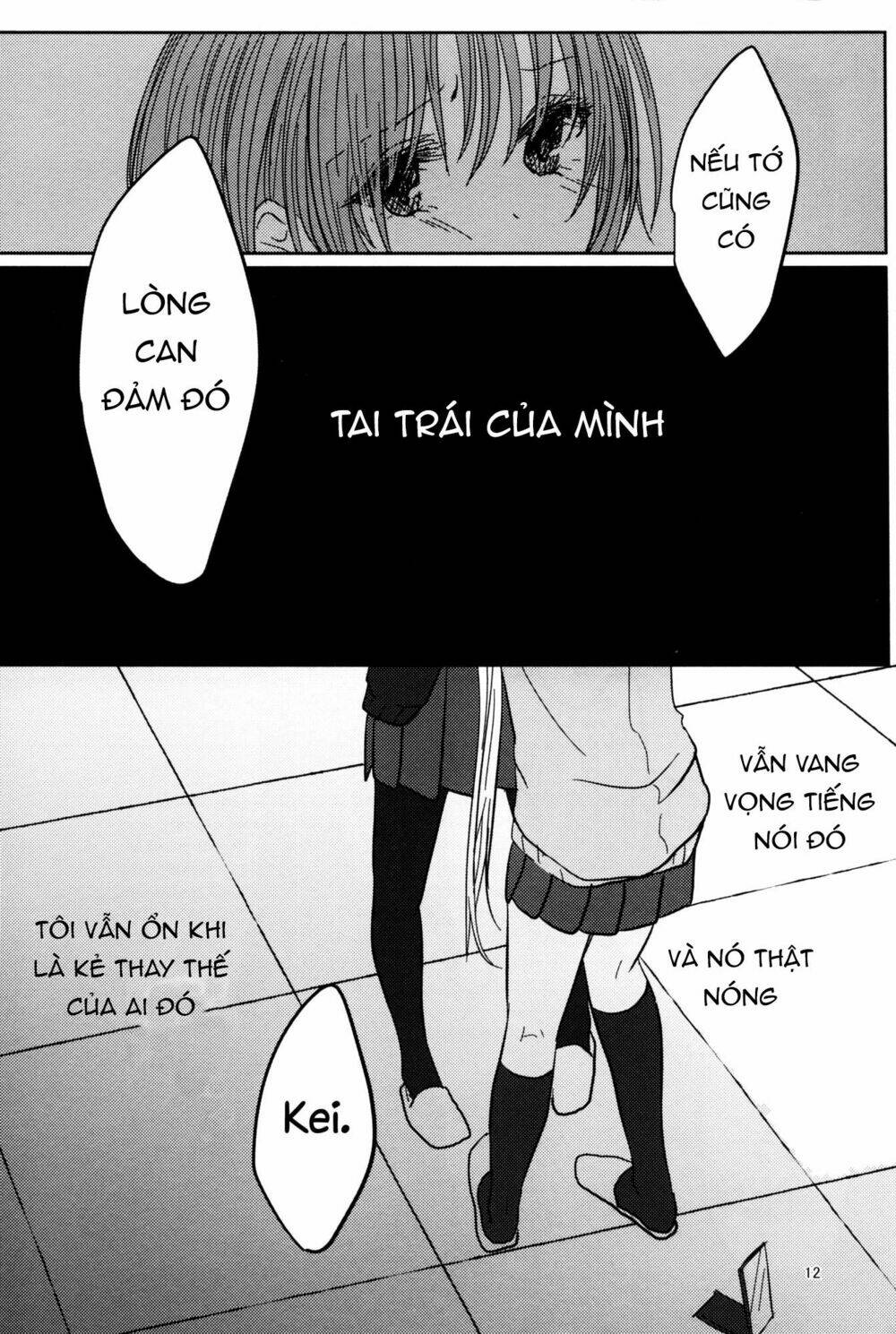 PAX - Chapter 2 - Page 12