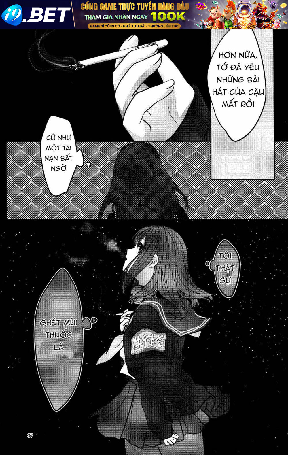 PAX - Chapter 2 - Page 36