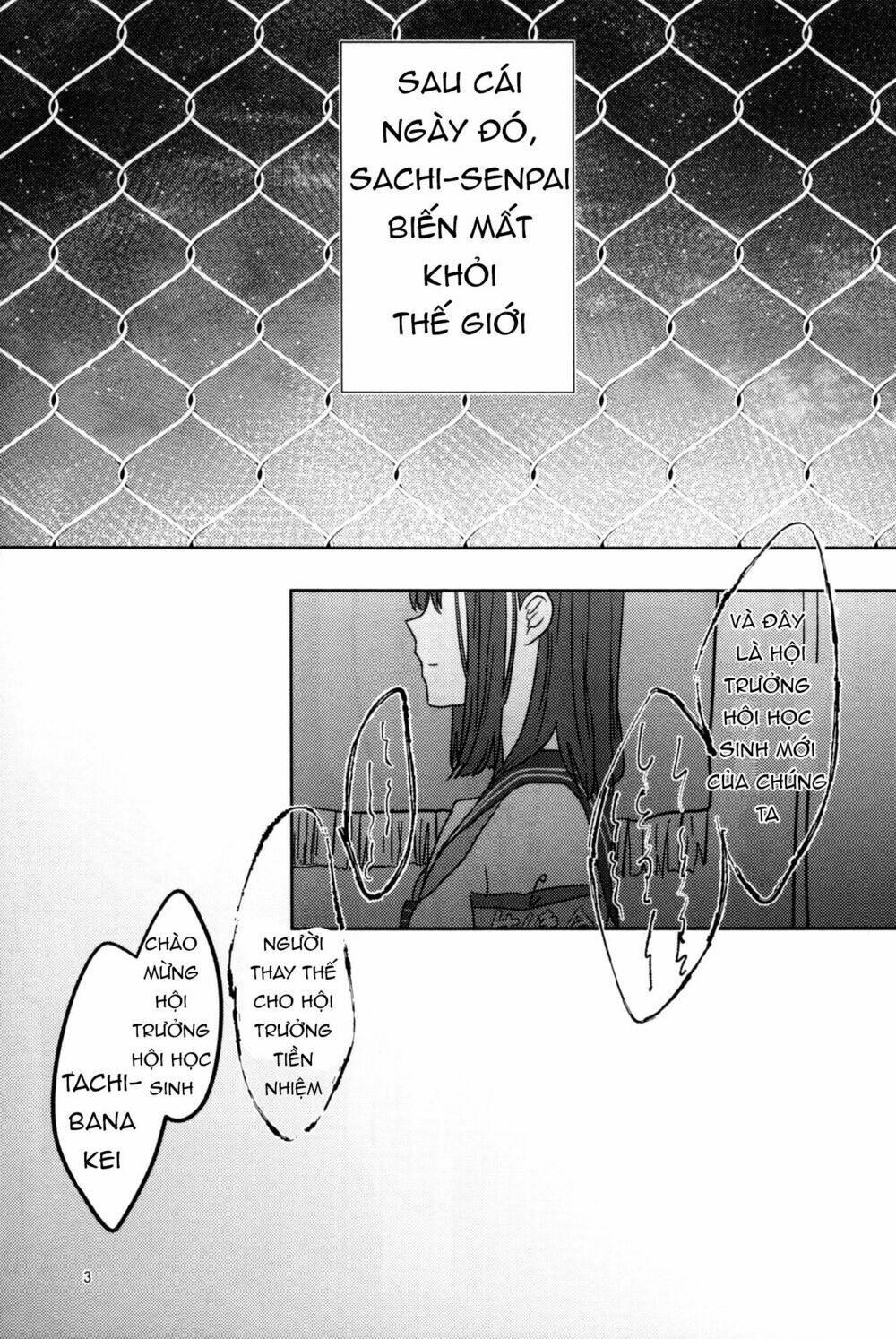 PAX - Chapter 2 - Page 3