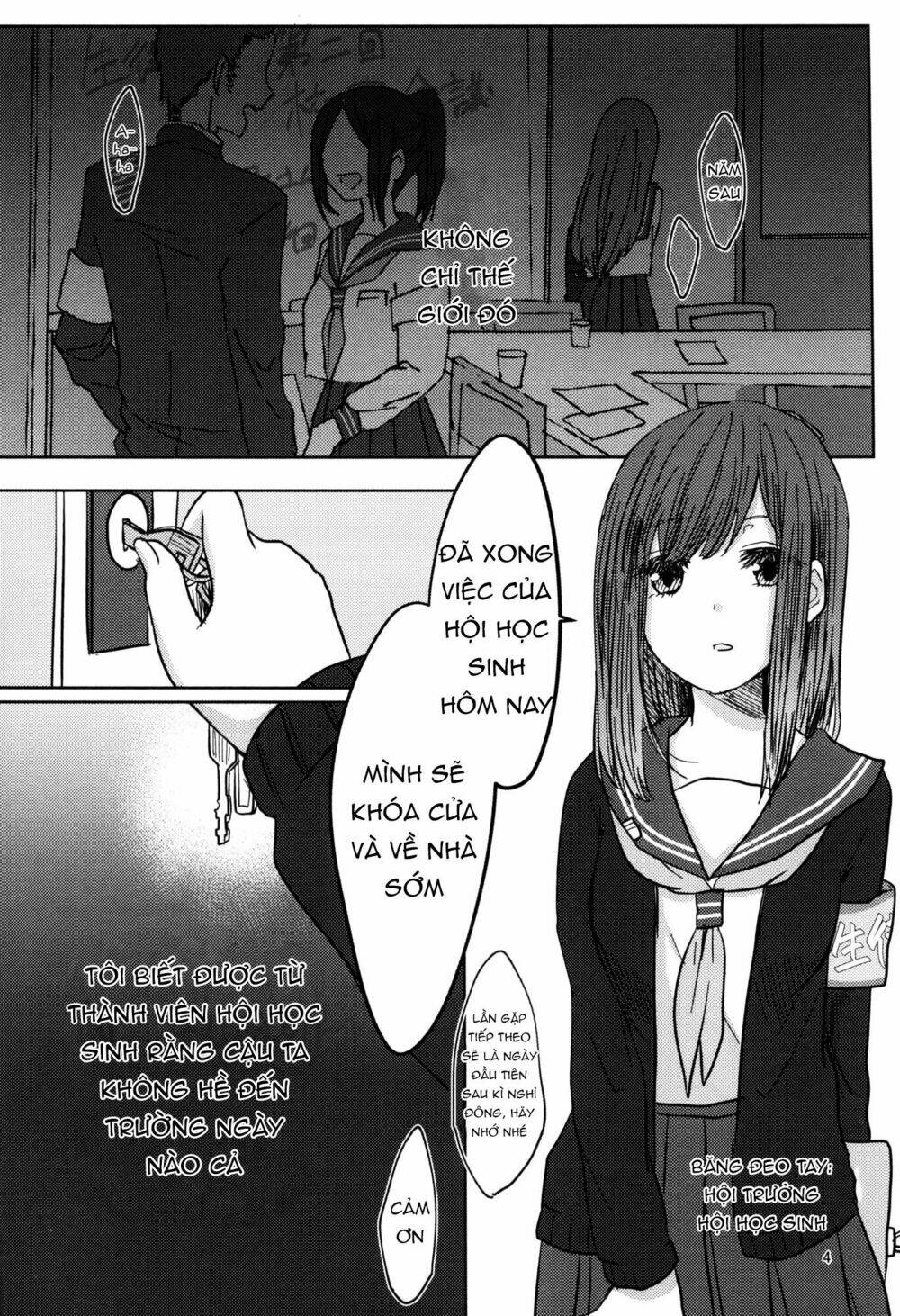 PAX - Chapter 2 - Page 4