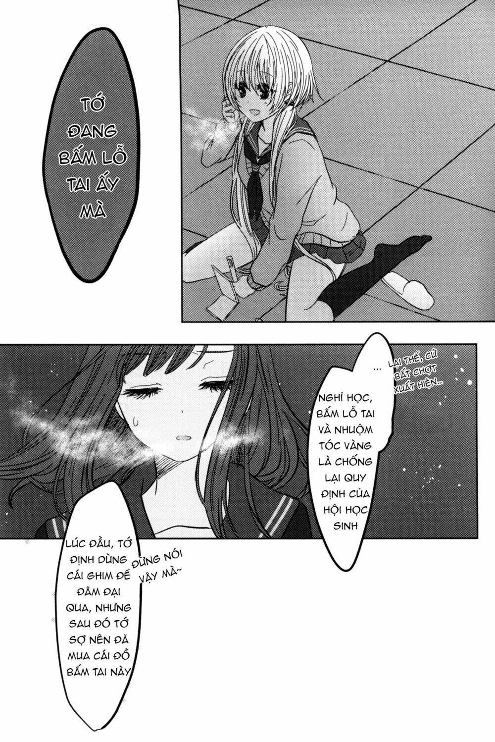 PAX - Chapter 2 - Page 7