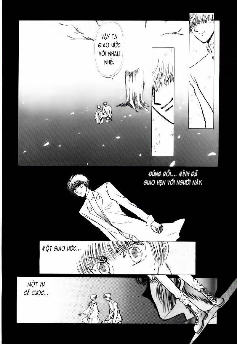 Tokyo Babylon - Chapter 11 - Page 12