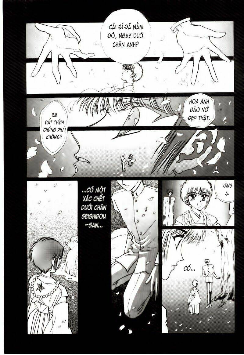 Tokyo Babylon - Chapter 11 - Page 17