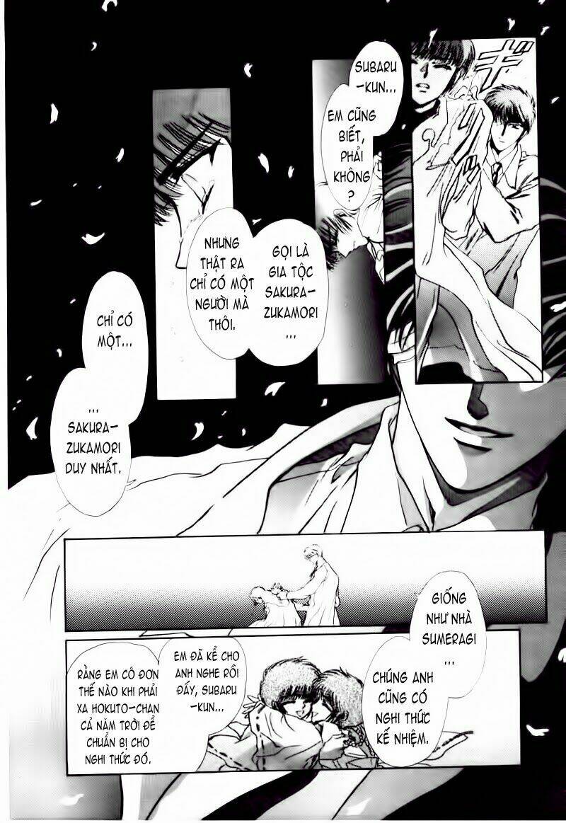 Tokyo Babylon - Chapter 11 - Page 41