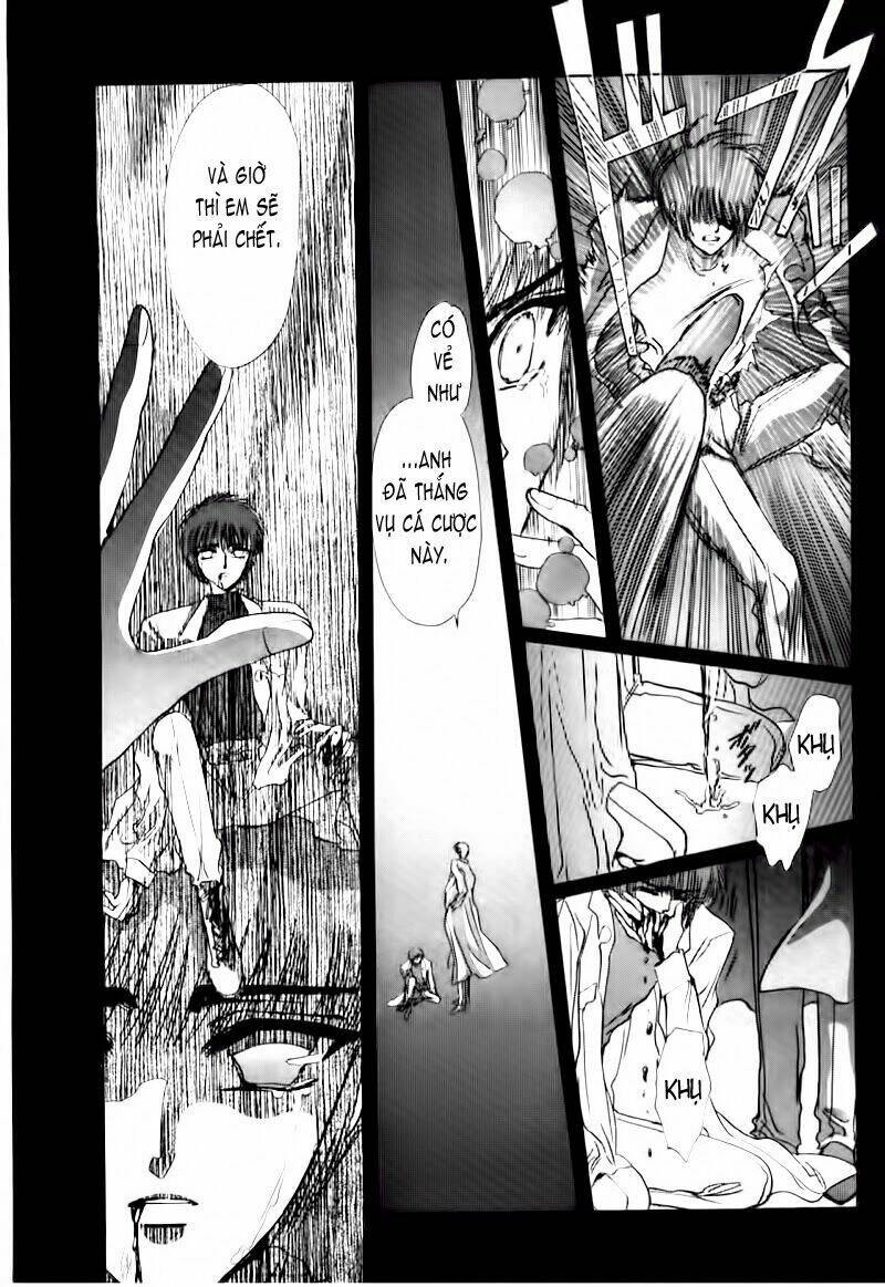 Tokyo Babylon - Chapter 11 - Page 47