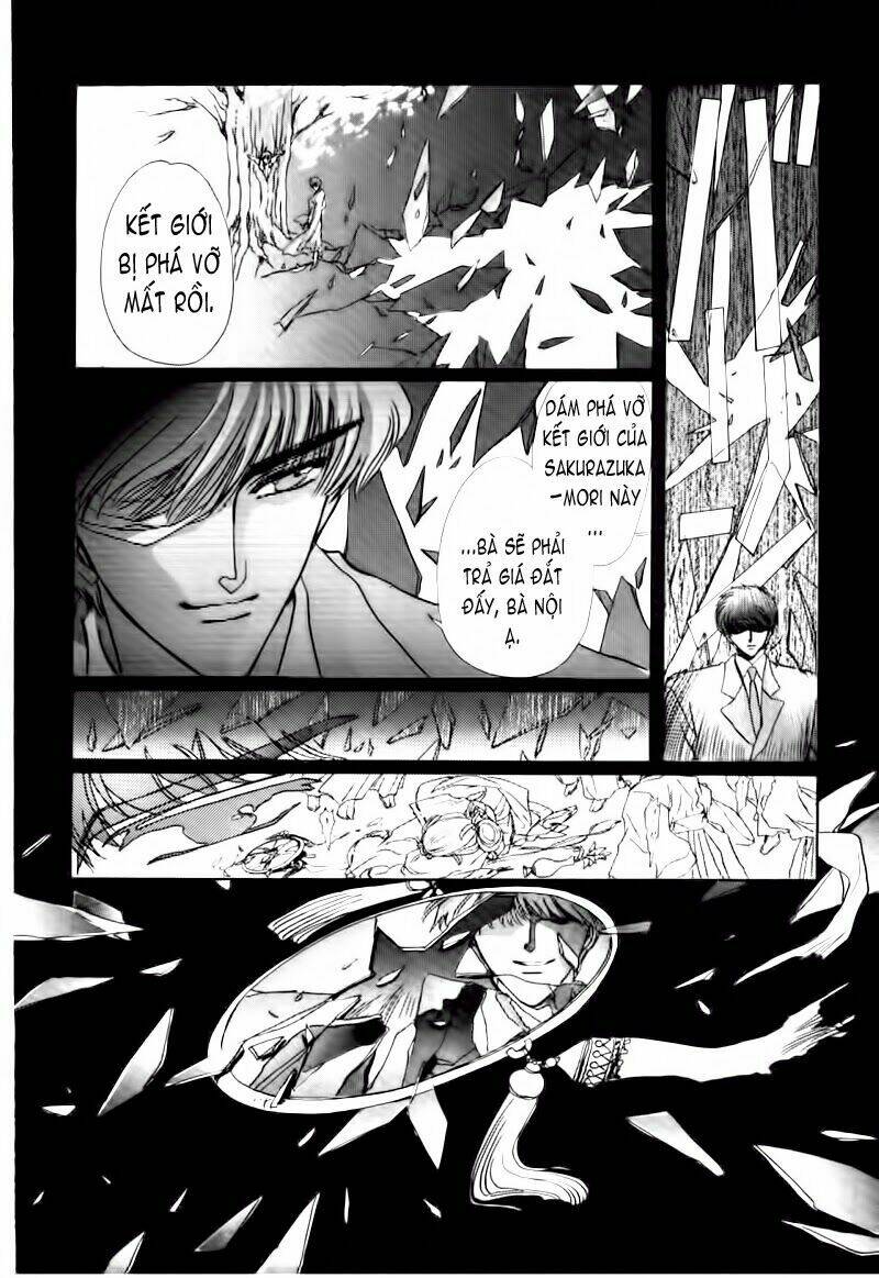 Tokyo Babylon - Chapter 11 - Page 53