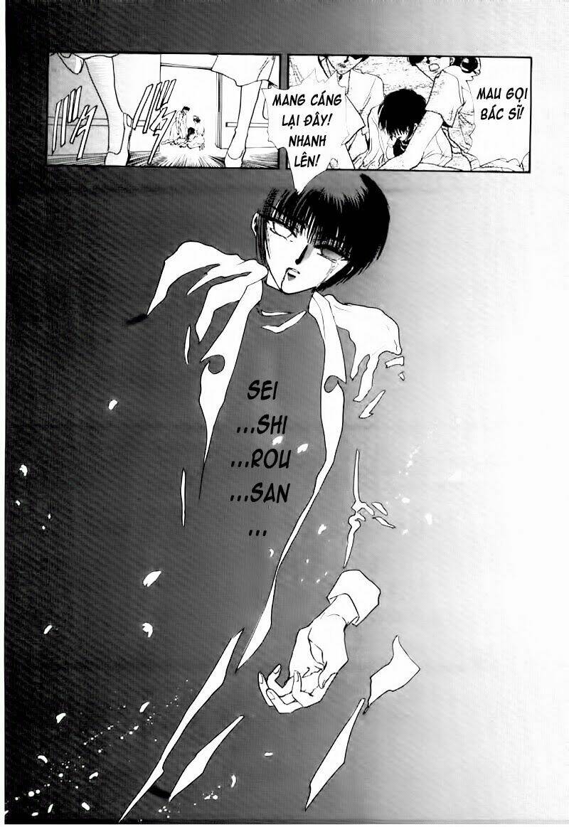 Tokyo Babylon - Chapter 11 - Page 55