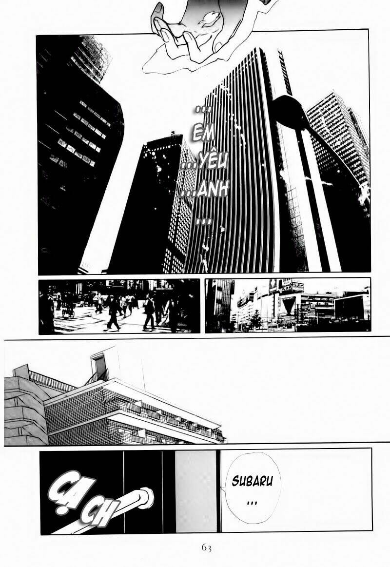 Tokyo Babylon - Chapter 11 - Page 56