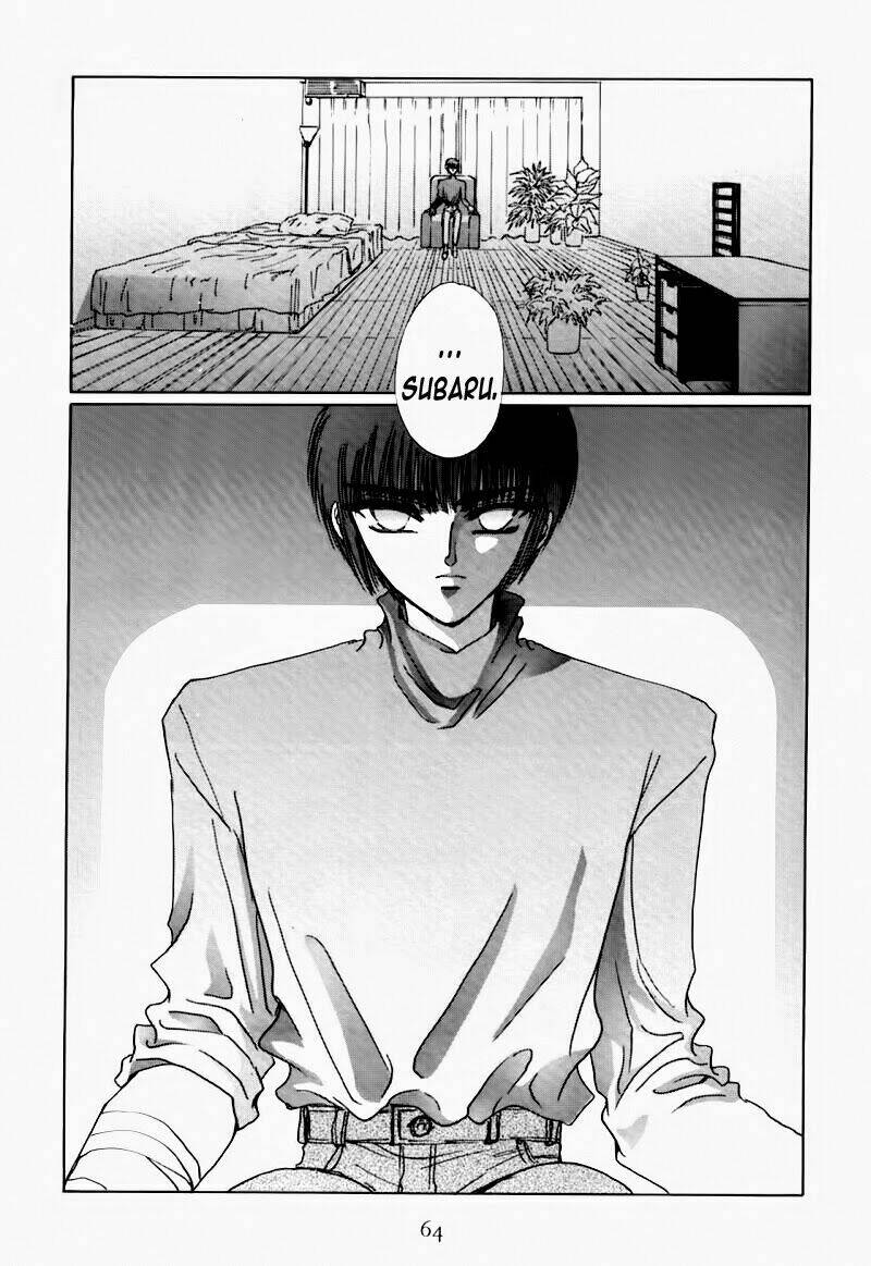 Tokyo Babylon - Chapter 11 - Page 57