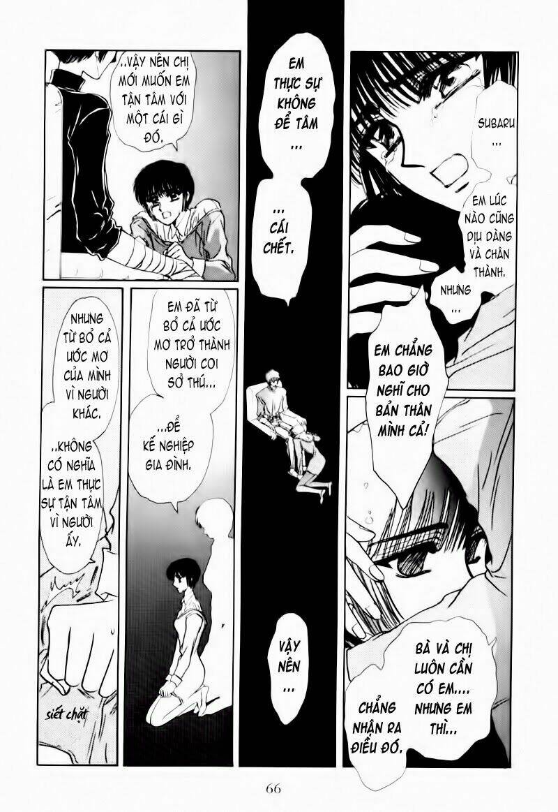 Tokyo Babylon - Chapter 11 - Page 59