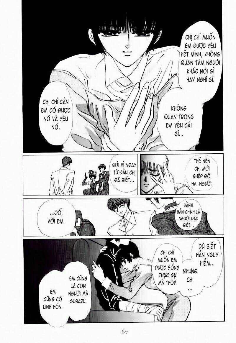 Tokyo Babylon - Chapter 11 - Page 60