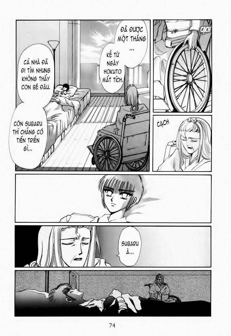 Tokyo Babylon - Chapter 11 - Page 66