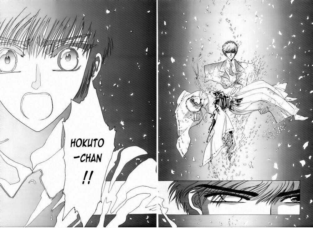 Tokyo Babylon - Chapter 11 - Page 70