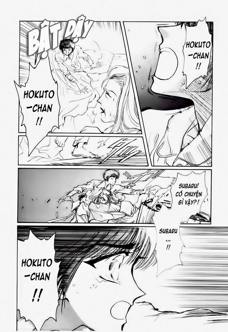 Tokyo Babylon - Chapter 11 - Page 71