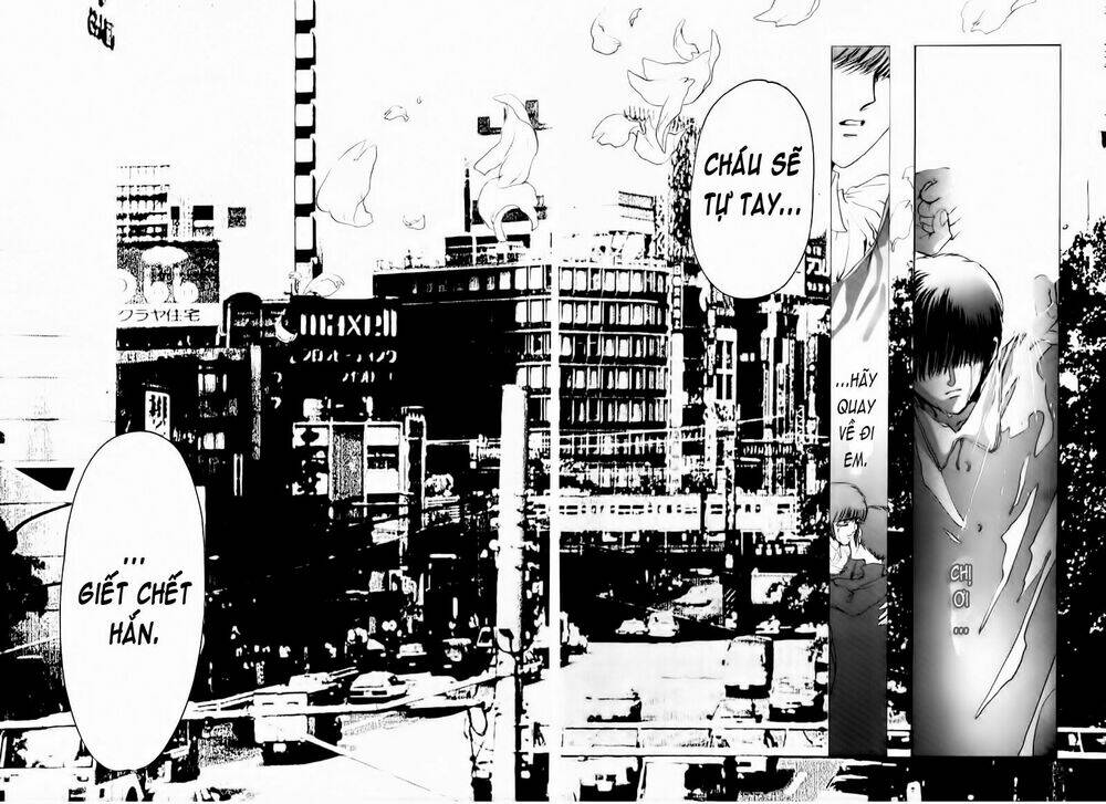 Tokyo Babylon - Chapter 11 - Page 75