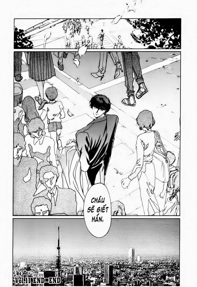 Tokyo Babylon - Chapter 11 - Page 76