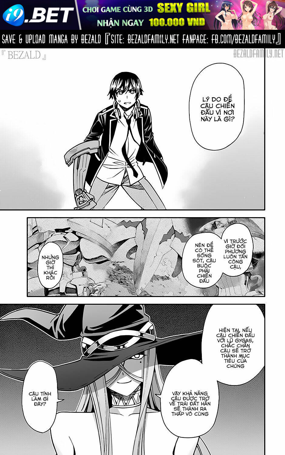 12 Beast - Chapter 15 - Page 11