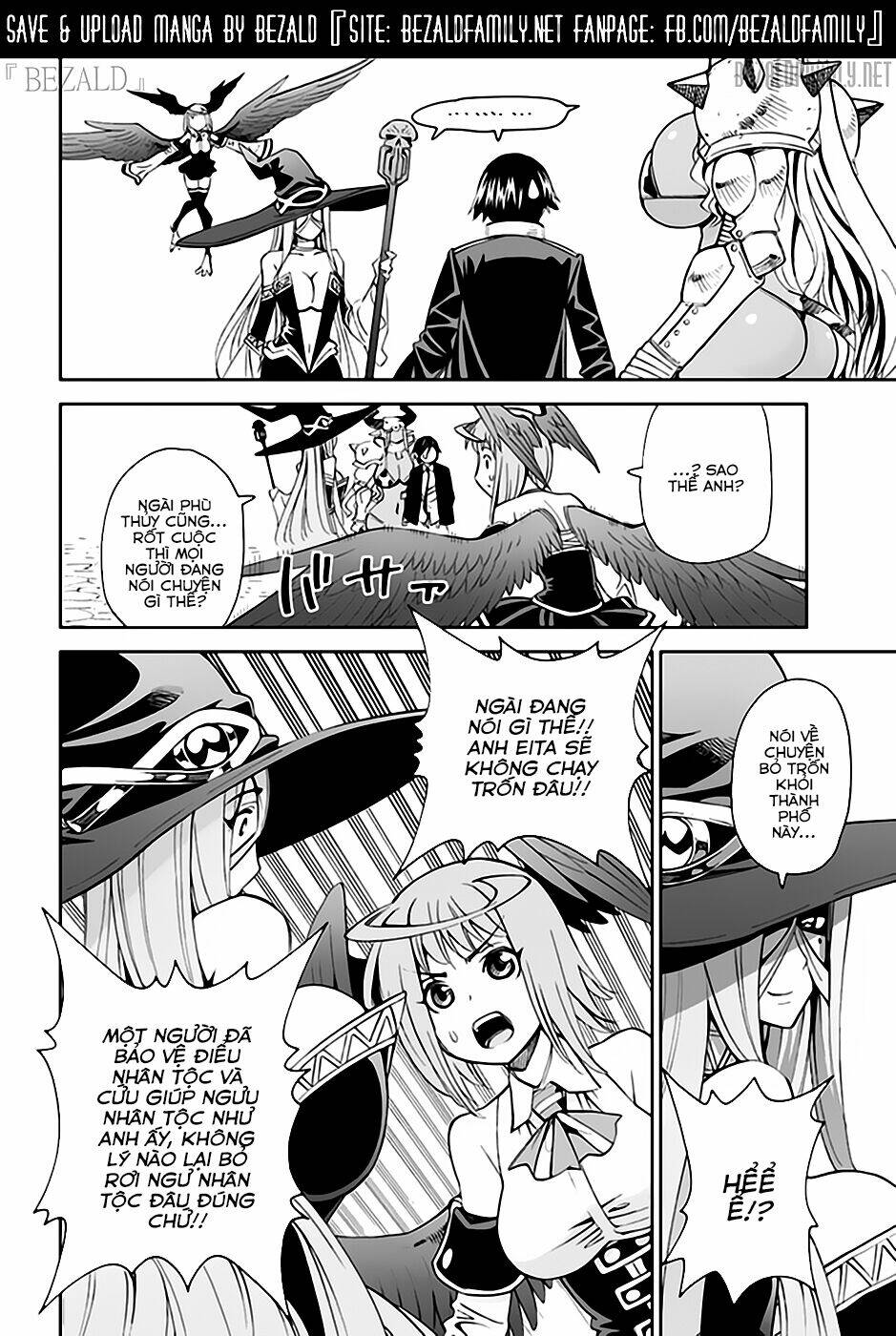 12 Beast - Chapter 15 - Page 16