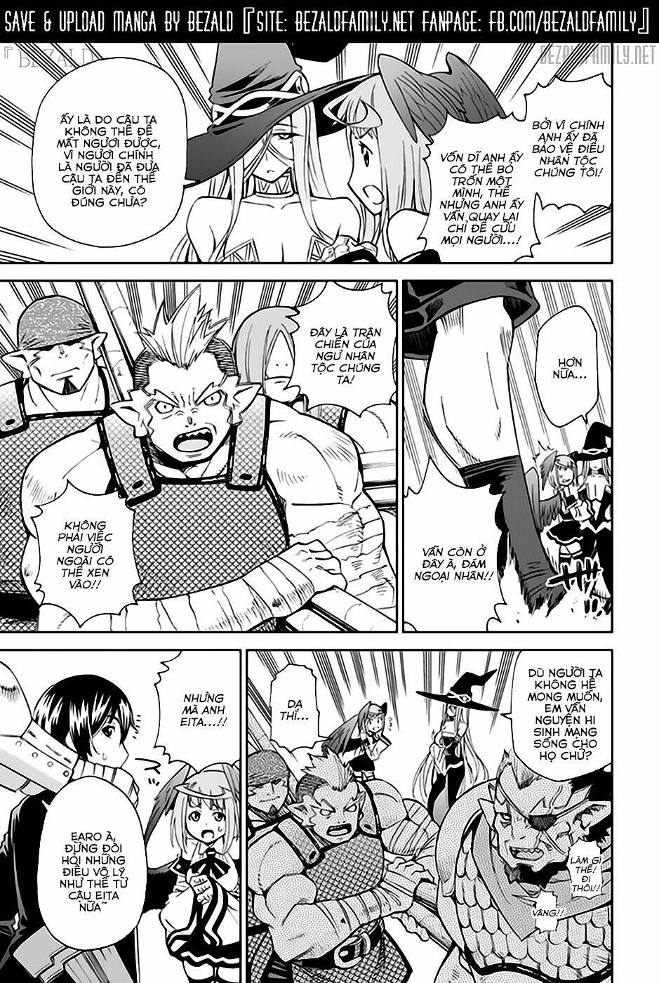 12 Beast - Chapter 15 - Page 17