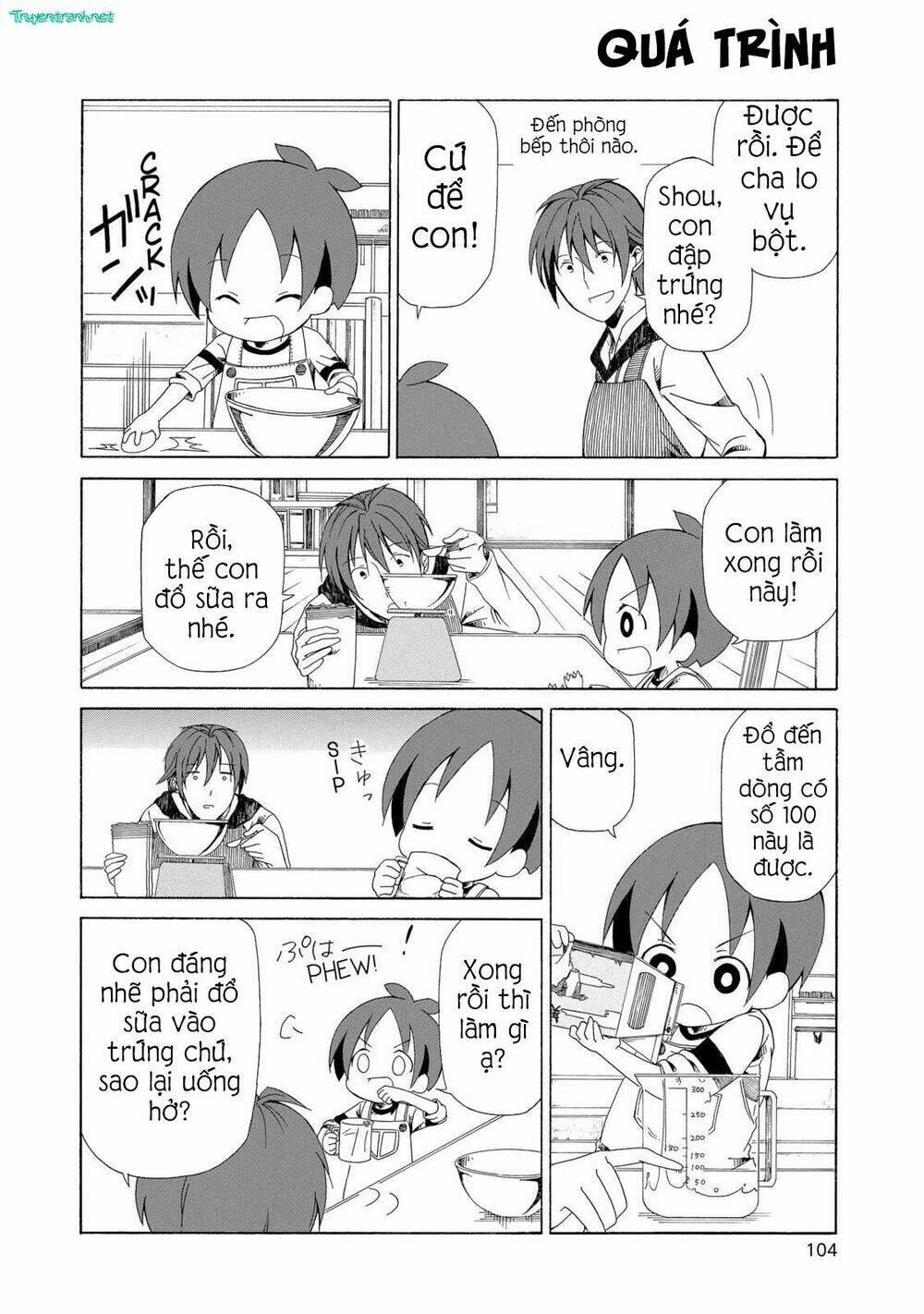 ChiChi To Ko - Chapter 18 - Page 3