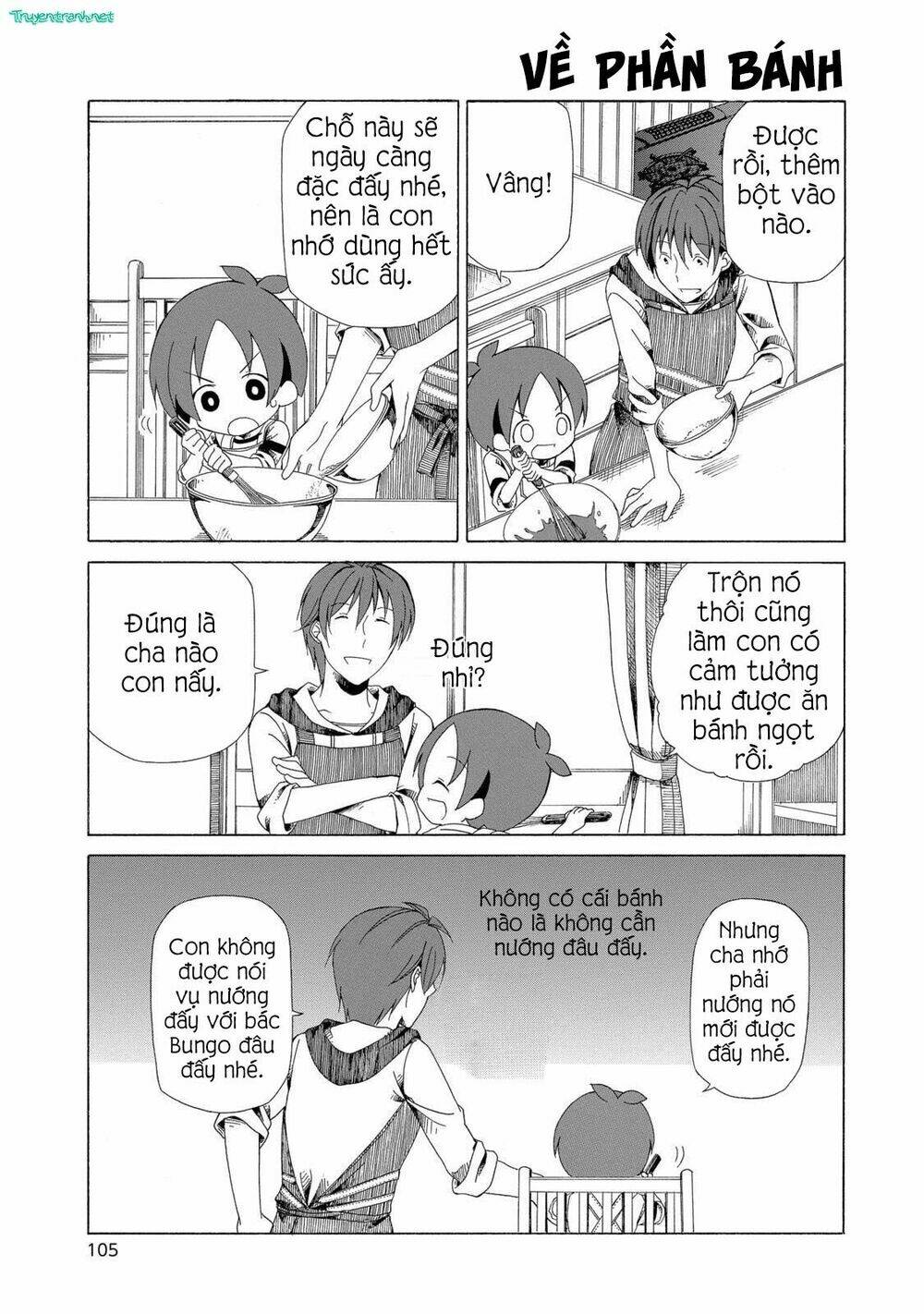 ChiChi To Ko - Chapter 18 - Page 4