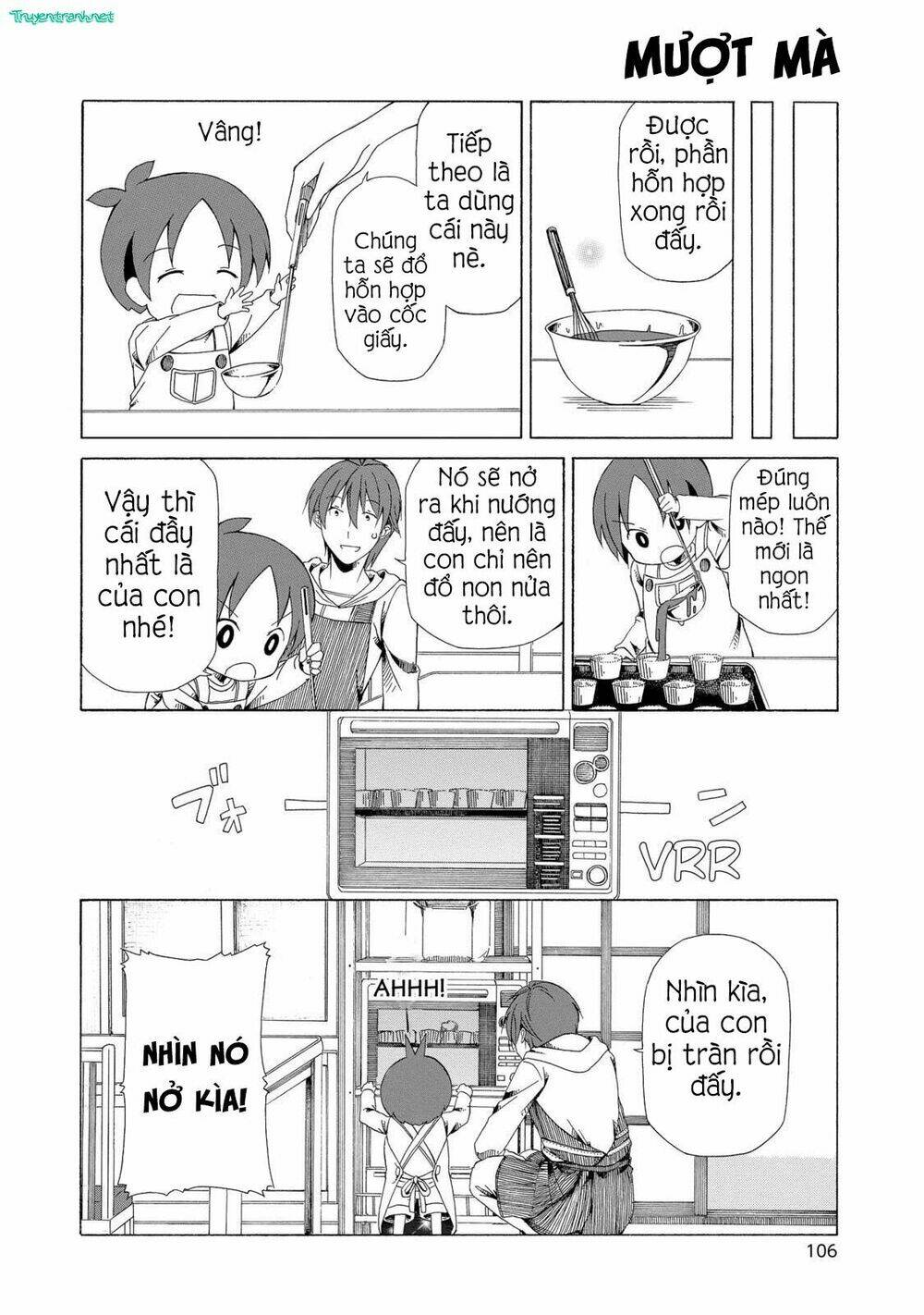 ChiChi To Ko - Chapter 18 - Page 5