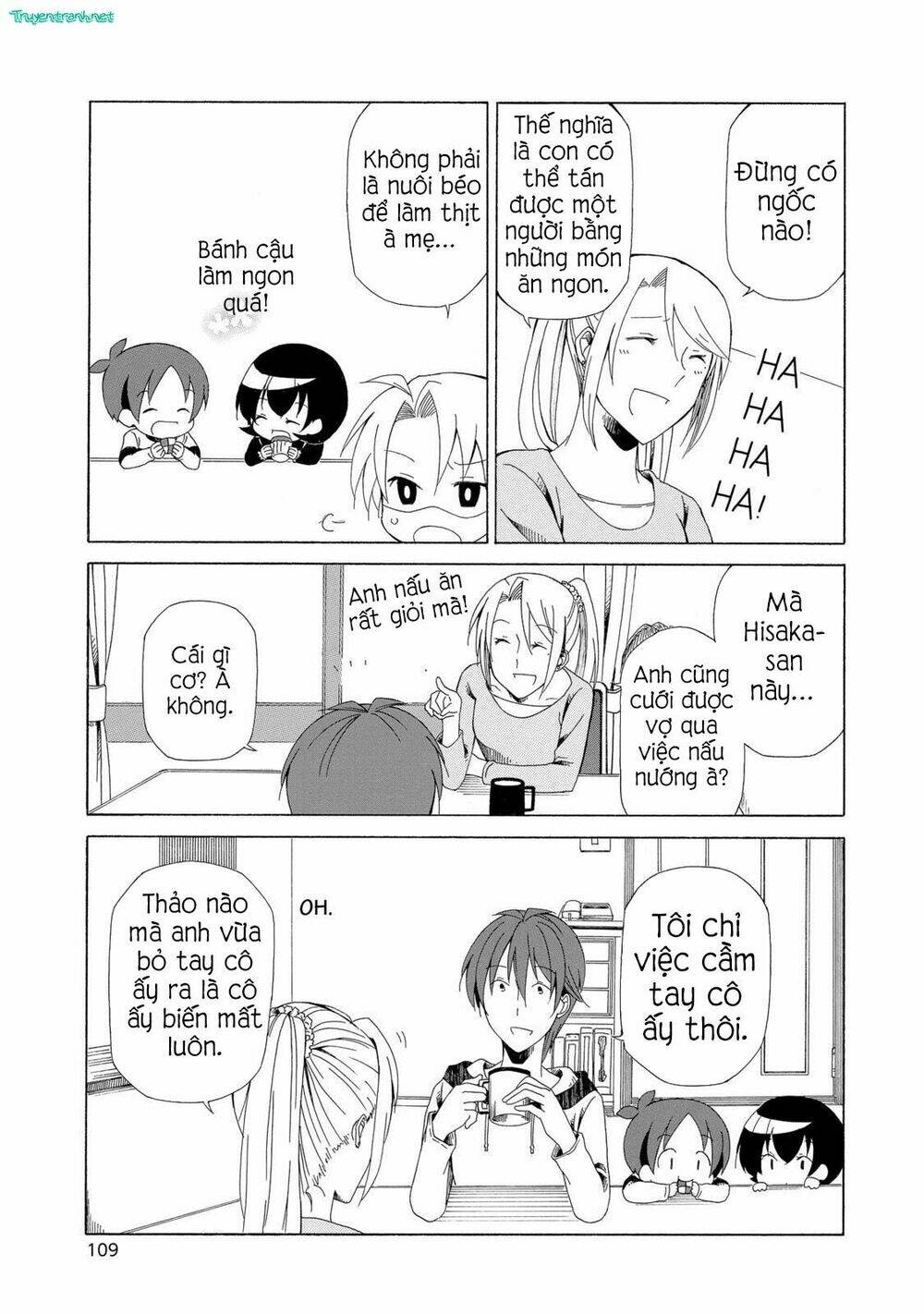 ChiChi To Ko - Chapter 18 - Page 8